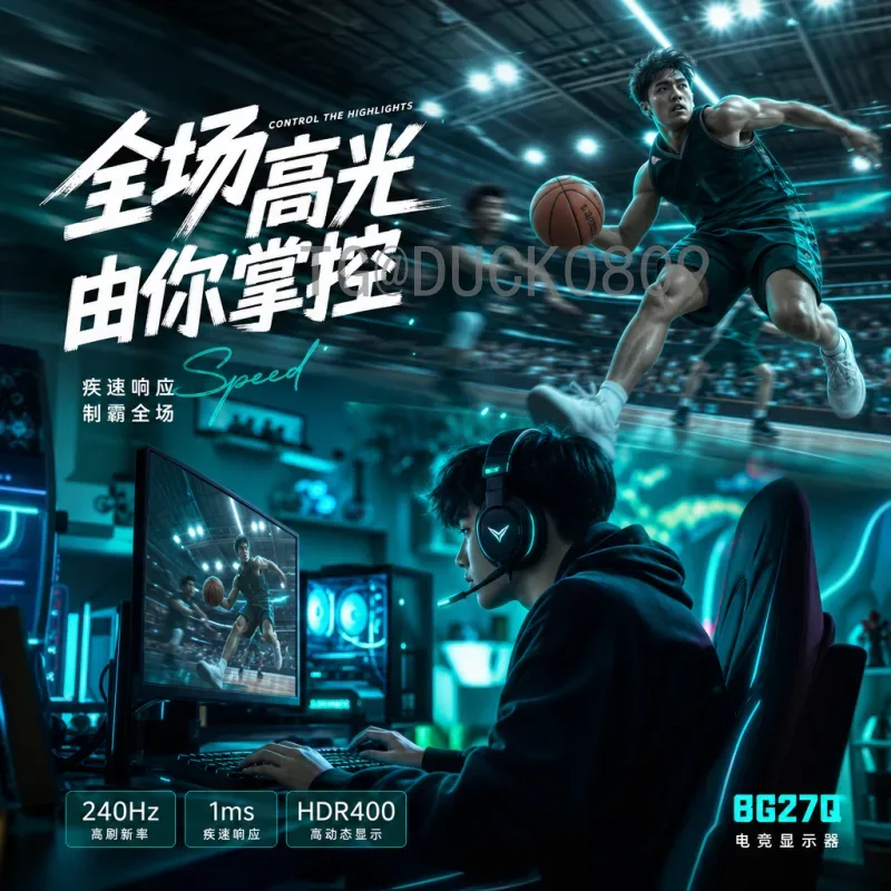 完整2026年国际足联世界杯决赛直播时间：全球观众观赛指南