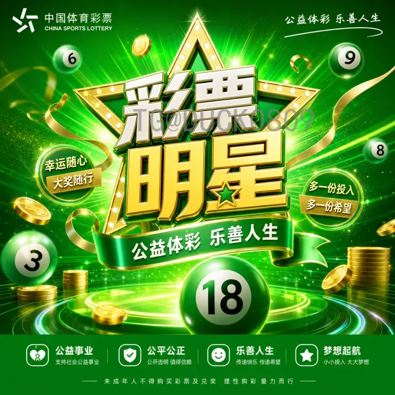街霸2026世界杯前瞻：格斗游戏电竞新纪元即将开启
