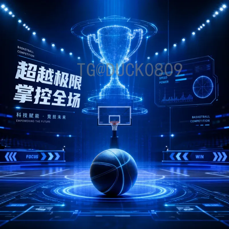 官方2026年美加墨世界杯英格兰队赛程：三狮军团赛程安排与对手预测